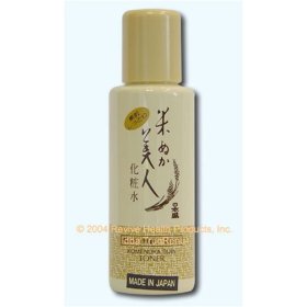 Bijin Pure Rice Bran Japanese Facial and Body Oil 30 ml